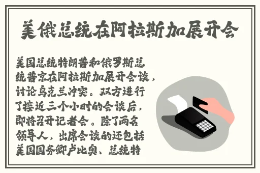 蜜芽tv爽爽影院在线观看