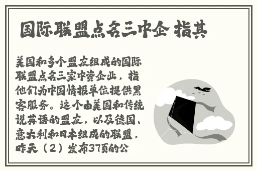 色欲av蜜臀av高清