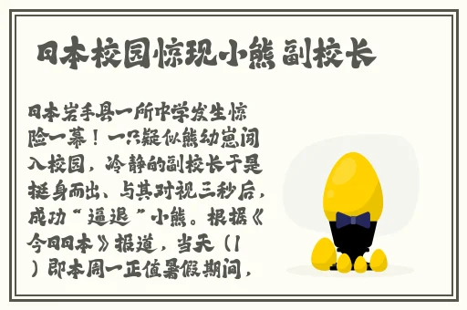 免费3圾片在线观看